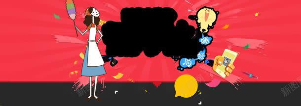 卡通家居多边形几何背景bannerjpg设计背景_新图网 https://ixintu.com banner 几何 卡通 多边形 家居 背景