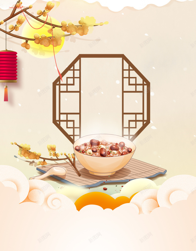 腊八节边框古窗元素psd设计背景_新图网 https://ixintu.com 元素 古窗 灯笼 祥云 腊八粥 腊八节 花