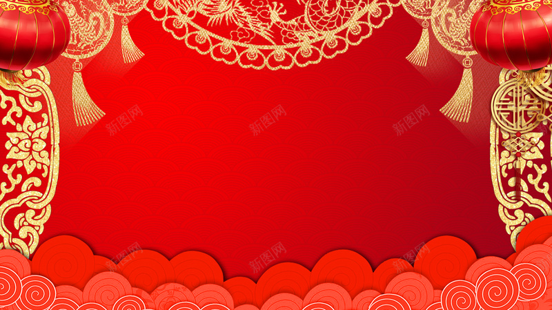 红色底纹灯笼喜庆婚庆海报背景psd设计背景_新图网 https://ixintu.com 中式婚礼 兴奋 喜庆婚庆 婚庆策划 婚礼邀请函 广告海报背景 底纹背景 永结同理 红色背景 金色婚礼