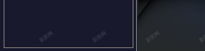 深色简约商务邀请函背景jpg_新图网 https://ixintu.com 几何图形 商业 商务 深色 质感 邀请函 邀请函背景黑色简约