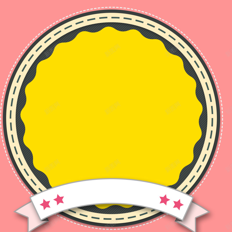 卡通主图背景psd设计背景_新图网 https://ixintu.com 主图 卡通 彩色 手绘 童趣