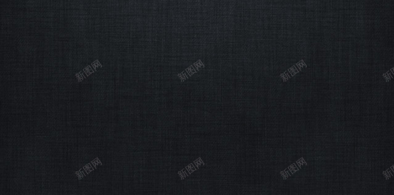 黑色布面哑光质感背景jpg设计背景_新图网 https://ixintu.com 布面 沉稳 纹理 背景质感 质感 黑色 黑色背景 黑色质感