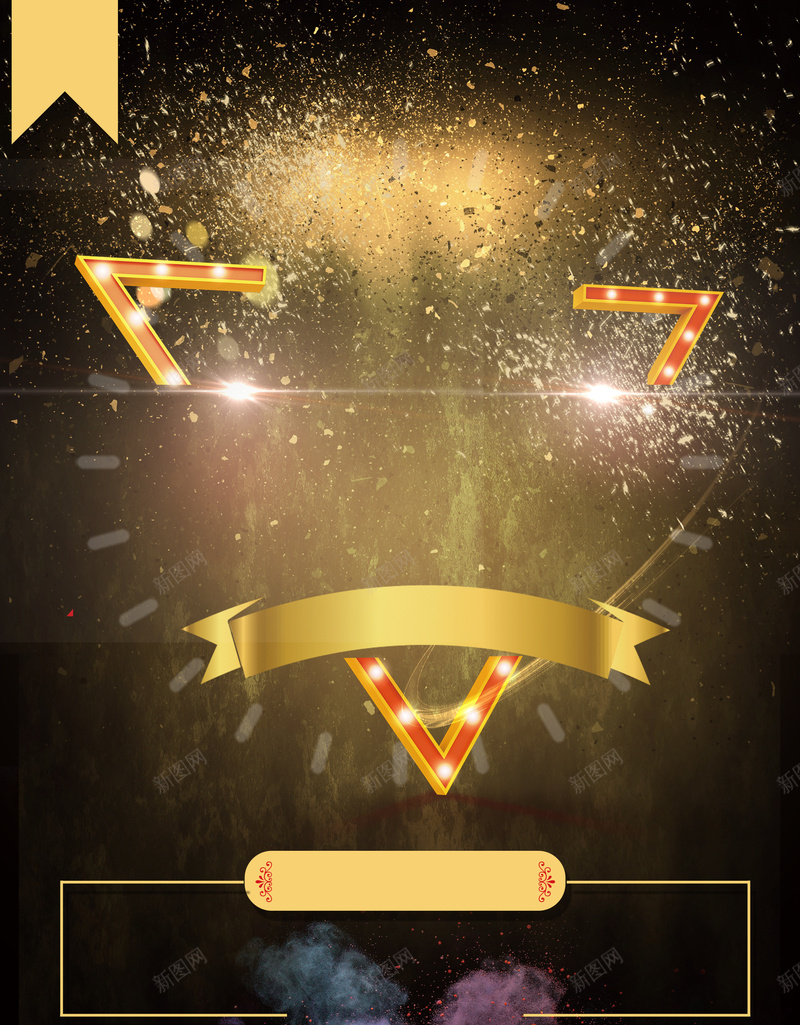 黑金色周年庆典海报背景模板psd设计背景_新图网 https://ixintu.com 促销 周年庆典 大气 宣传 活动 海报 简约 背景模板 黑金色