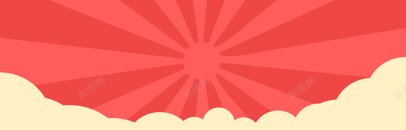 红色淘宝banner背景图psd设计背景_新图网 https://ixintu.com 1111 618专场 618大促 618年中大促 618活动 618购物节 优惠 优惠券 促销活动 几何618 包邮 双11 双十一 团购 天猫粉丝狂欢节 好看 年中大促 扁平 打折 折扣 海报banner 淘宝 淘宝促销 清仓 渐变 电商促销 简约 聚划算