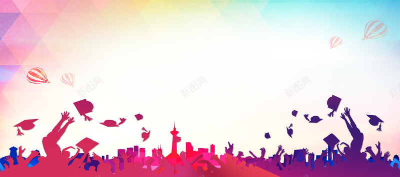 毕业狂欢季psd设计背景_新图网 https://ixintu.com 几何 剪影 扁平 校园 毕业 活力 海报banner 海报轮播图 淘宝首页 渐变 狂欢 致青春 青春