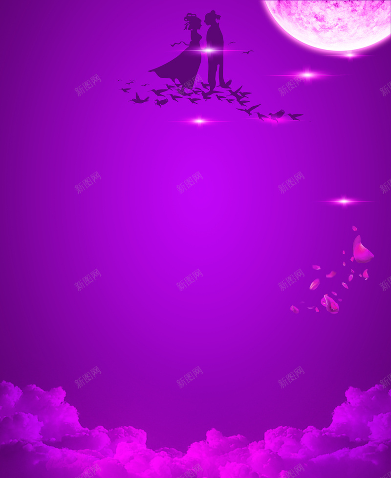 紫色浪漫七夕海报psd设计背景_新图网 https://ixintu.com 214情人节 七夕情人节 商场情人节 情人节单页 情人节易拉宝 情人节模板 情人节素材 情人节贺卡