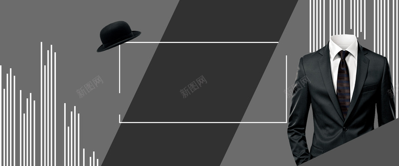 天猫职业男装简约沉稳灰色bannerpsd设计背景_新图网 https://ixintu.com banner 大气 天猫 扁平 沉稳 灰色 男装 简约 职业