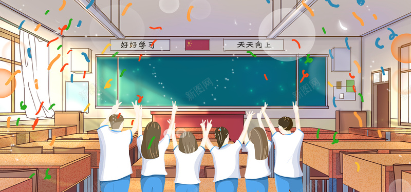 手绘插画毕业典礼bannerpsd设计背景_新图网 https://ixintu.com 同学会 大学毕业 庆典 手绘插 手绘毕业典礼 梦想 毕业典礼 毕业背景 活动 致青春 舞台 青春励志