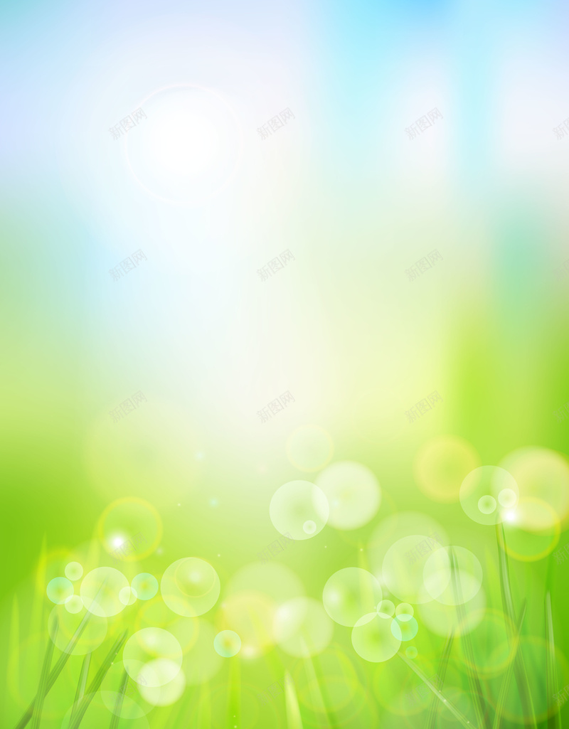 矢量清新大自然背景ai设计背景_新图网 https://ixintu.com 健康 卡通 呼吸 大自然 手绘 清新 矢量 童趣 纯天然 绿色 背景 草丛 蓝天 矢量图