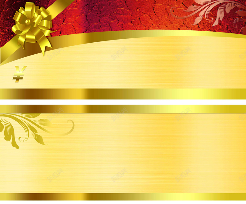 餐饮金色代金券背景psd设计背景_新图网 https://ixintu.com 代金券 优惠券 会员 促销 开心 抽奖 红色 花纹背景 金色礼结 餐饮 高端