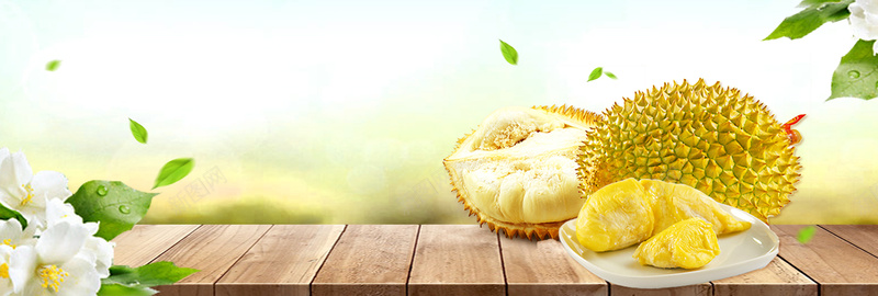 绿色清新榴莲水果食品新鲜淘宝bannerpsd设计背景_新图网 https://ixintu.com banner 新鲜 榴莲 水果 淘宝 清新 绿色 食品