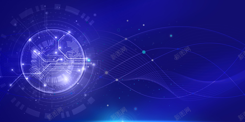 商务背景图科技光效元素psd设计背景_新图网 https://ixintu.com 光效 光线 商务 科技 背景图