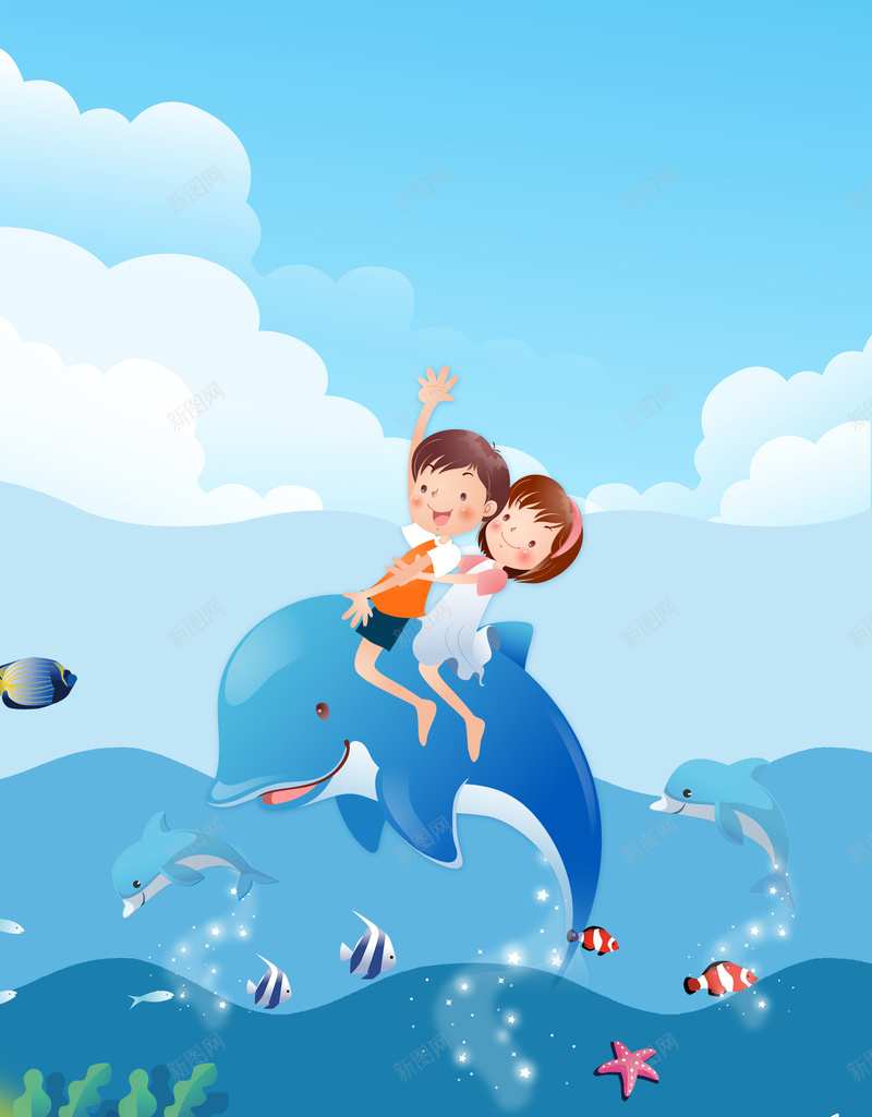 蓝色卡通矢量海洋馆海报背景psd设计背景_新图网 https://ixintu.com 动物园 大海 手绘 水族馆 海底 海底世界 海洋 海洋公园 海洋展 海洋节 海豚 蓝天 蓝色