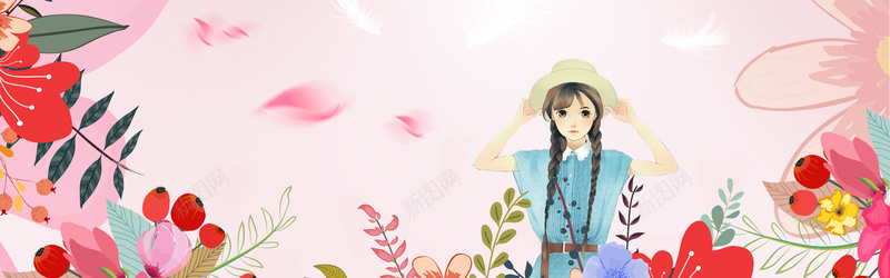 38女王节粉色清新花卉美容护肤bannerpsd设计背景_新图网 https://ixintu.com 38女王节 女神节 妇女节 手绘花朵女装38美妆海报 护肤品美容护肤 珠宝首饰 美女 花卉