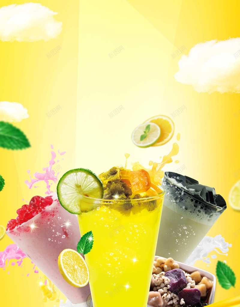 饮品冷饮专题海报背景psd设计背景_新图网 https://ixintu.com 冷饮 奶 奶茶 布丁 柠檬 绿叶 菊花茶 饮品 饮品冷饮专题海报psd模板下载图片下载 黄色背景