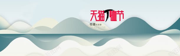唯美梦幻绚丽淘宝海报背景jpg设计背景_新图网 https://ixintu.com banner 城市 大气 奢华 摄影 楼房 淘宝素材 淡色 简约 素材 都市 风光 高楼大厦 高清
