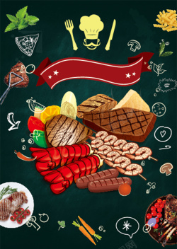 创意卡通美食餐饮开业背景矢量图海报