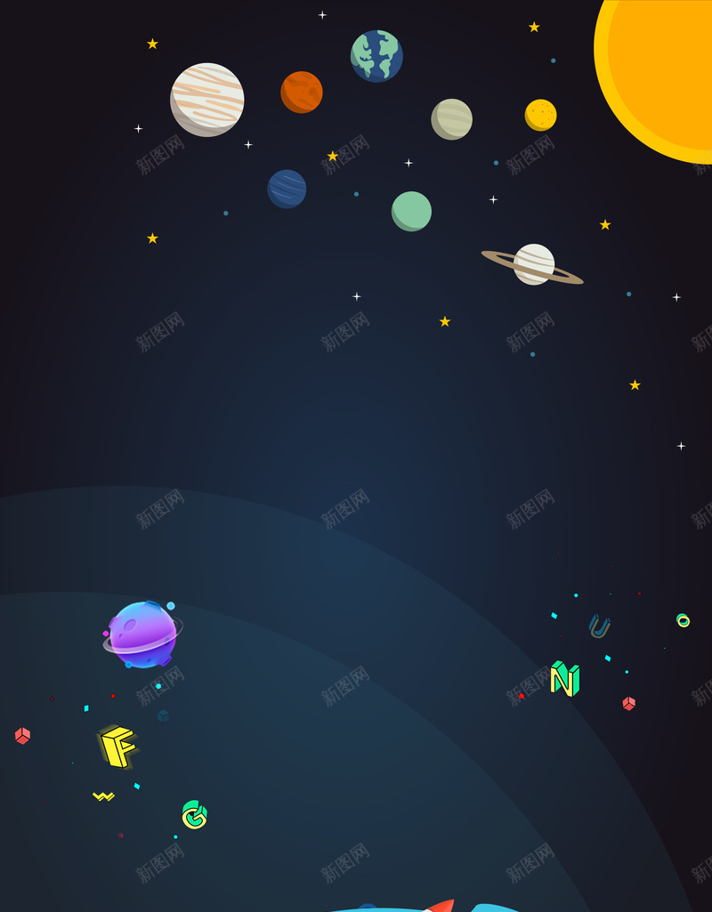 兴趣班招生卡通童趣星球蓝色bannerpsd设计背景_新图网 https://ixintu.com 专业培训 培训班 培训班招生 培训班海报 才艺兴趣班 才艺兴趣班培训 技能培训 教育培训展板设计 暑