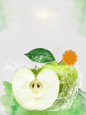 天然新鲜水果青苹果优惠促销海报背景模板背景