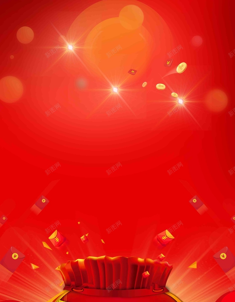 福利大派送瓜分好礼推广活动海报psd设计背景_新图网 https://ixintu.com 内部推荐 有钱一起赚 朋友圈 组团赚钱 邀请好友 邀请好友微信 邀请好友砍价 邀请好友送礼品