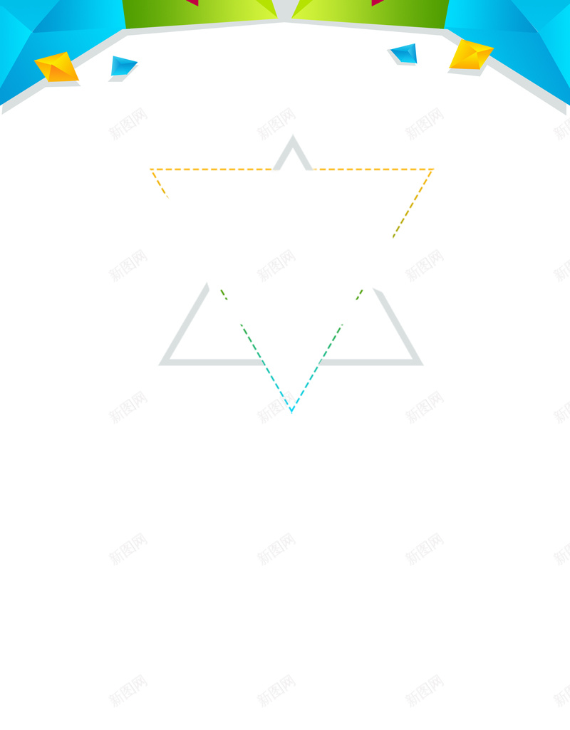 五角星标题海报psd设计背景_新图网 https://ixintu.com 五角星 商务 图形 形状 彩色 清新 科幻 科技 蓝色底板