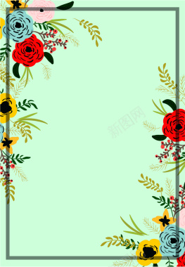 手绘小清新花朵边框卡片背景矢量图背景