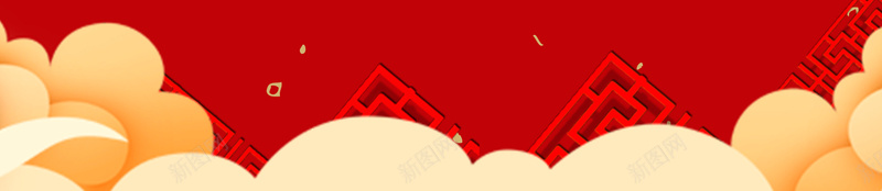 元宵海报背景装饰psd设计背景_新图网 https://ixintu.com 孔明灯 梅花装饰 灯笼 祥云装饰 红色背景