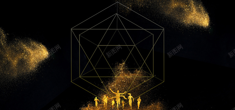微商招募广告海报psd设计背景_新图网 https://ixintu.com 光线 冲刺 几何 剪影 微信 微商 招代理 招募 招商 金粉 金色人影 黑色背景