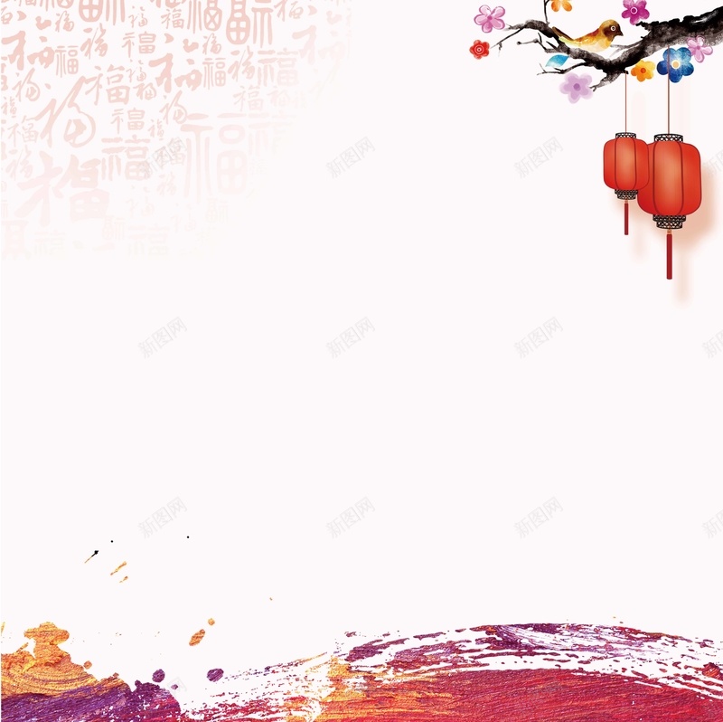 喜迎新年鸡年海报背景模板jpg设计背景_新图网 https://ixintu.com 喜迎 新年 春节 梅花 水墨 海报 灯笼 矢量 福字底纹 鸡年