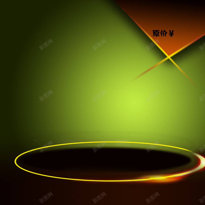 淘宝绿色扁平渐变PSD主图背景psd设计背景_新图网 https://ixintu.com 主图 促销 保健品 户外 扁平 活动 淘宝 渐变 直通车 绿色 药物 运动 食品