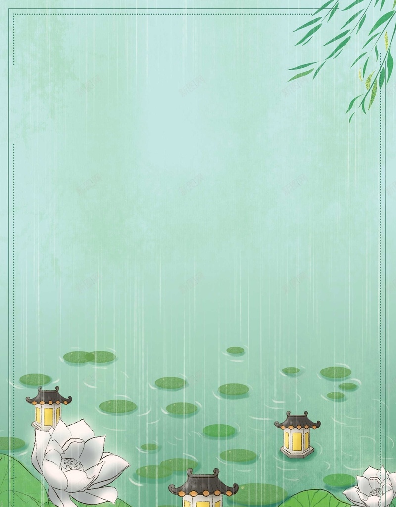 扁平化插画风格荷塘月色海报psd设计背景_新图网 https://ixintu.com 健康行业 养生 唯美 墨兰 处暑 夏天 夏至 小河 小清新 房产 扁平 扁平化 扁平化插画风格 手绘 插画 插画海报 月亮 月光 月色 海报 淡蓝 淡雅 白月光 简约 荷 荷叶 荷塘 荷塘月色 荷花 莲花 蓝绿色 蓝色