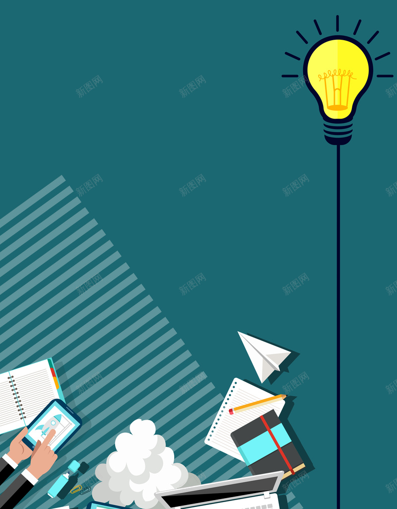 清新商务idea点子海报psd设计背景_新图网 https://ixintu.com 企业 信息 合作 商务idea 商务办公 商务背景 招商 数据 清新 点子 科技 简约 网络 金融