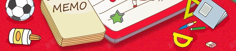 寒假招生红色卡通小孩文具广告psd设计背景_新图网 https://ixintu.com 一对一 中小学辅导班 亲子培训班 亲子班 培训班 学习班 寒假培训班 寒假班 小升初 小小绘画家 小朋友 幼儿园 幼儿园开学 幼儿园招生 招生 招生展架 海报 美术班 辅导班