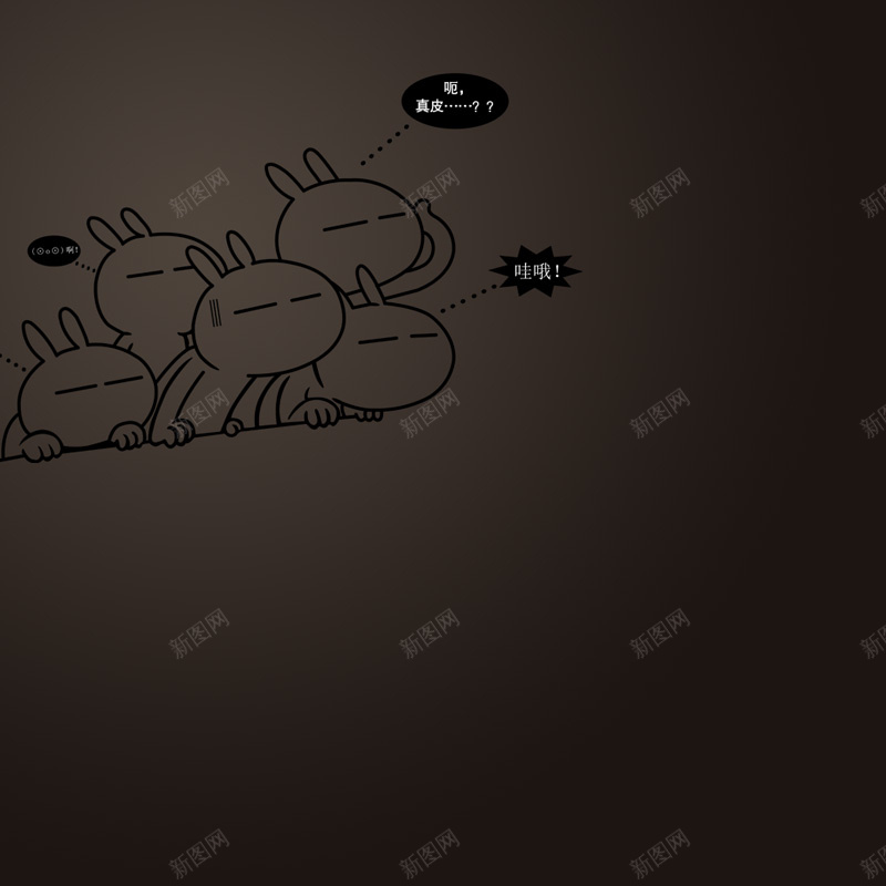 男鞋真皮推广图主图psd设计背景_新图网 https://ixintu.com 主图 卡通 天猫主图 手绘 推广图 海报 淘宝 淘宝推广图 源文件 男鞋 男鞋直通车 皮鞋 真皮 童趣 网页模板