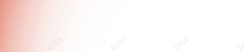 中国共产党喜迎十九大psd设计背景_新图网 https://ixintu.com 中国 五星红旗 共产党 十九大 喜庆 喜迎十九大 国旗 红色
