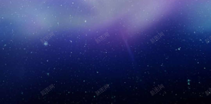 紫色星空星星H5背景jpg设计背景_新图网 https://ixintu.com H5背景 PPT 促销 夜晚 展架 广告 星星 星空 星空背景PPT 月亮 模板 海报 紫色 节日 黑夜