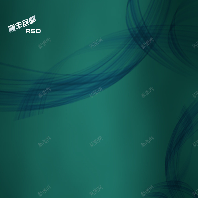 简约纯色线条背景图psd设计背景_新图网 https://ixintu.com 主图 产品 促销 几何 包邮 扁平 渐变 线条 绿色