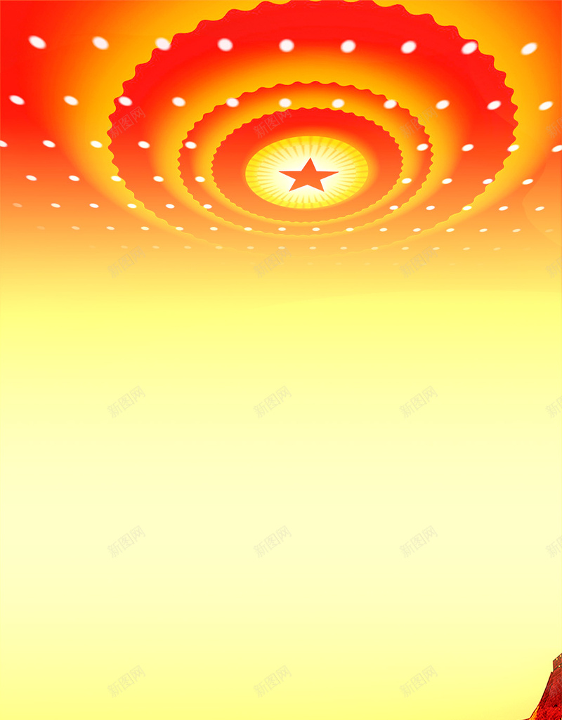 红色黄色渐变万里长城背景psd设计背景_新图网 https://ixintu.com H5 h5 光圈 大气 星星 红色 金黄色 长城