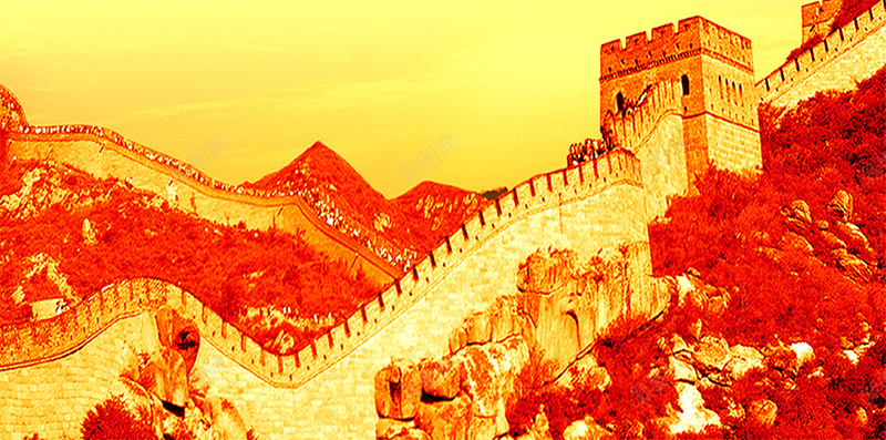 红色黄色渐变万里长城背景psd设计背景_新图网 https://ixintu.com H5 h5 光圈 大气 星星 红色 金黄色 长城