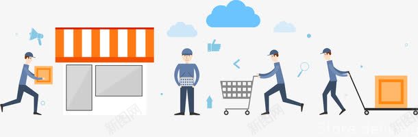 送华图标png_新图网 https://ixintu.com 商城送货 扁平人物 扁平化图标 手机图标 网页图标 购物车