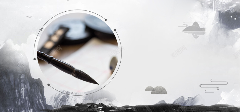 书法古风灰色海报背景bannerpsd设计背景_新图网 https://ixintu.com banner 中国风 书法 古风 培训 山水 招新 招生 毛笔 水墨 海报 灰色 社团 背景