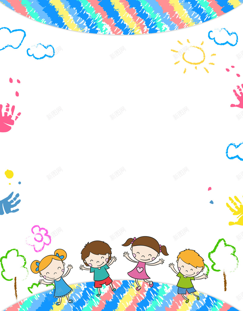 矢量卡通欢乐六一儿童节海报背景psd设计背景_新图网 https://ixintu.com 61 61儿童节 61儿童节海报 儿童节 六一 六一儿童节 六一儿童节海报 惠享61 欢乐 欢乐购