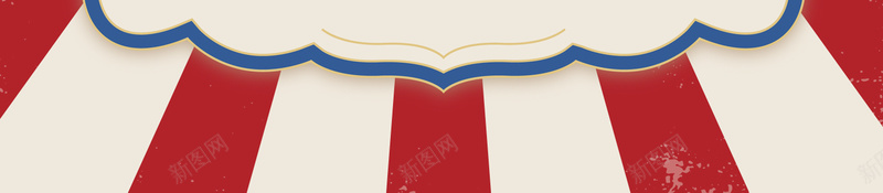 卡通狂欢马戏团娱乐背景图psd设计背景_新图网 https://ixintu.com 公园 卡通 城堡 娱乐 娱乐背景 游乐园 游乐场 游戏 狂欢 玩耍 马戏团 马戏团背景