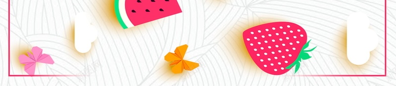 创意绿色有机水果PSD分层psd设计背景_新图网 https://ixintu.com PSD源文件 PSD素材 分层文件 创意 有机 有机食品 果蔬 橙子 水果 绿色 背景模板 背景海报 背景素材 草莓 食品安全 高清背景