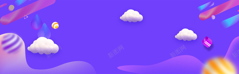 双十二家电空调数码产品海报bannerpsd设计背景_新图网 https://ixintu.com 优惠券 促销海报 双12海报 双十一 双十二首页 双十二首页模板 周年庆 年终盛典 年货节 活动促销