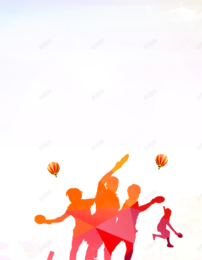 乒乓球比赛海报背景psd设计背景_新图网 https://ixintu.com 乒乓球宣传 乒乓球宣传栏 乒乓球广告 乒乓球比赛 乒乓球竞技 乒乓球赛 乒乓球运动 人物 体育 扁平