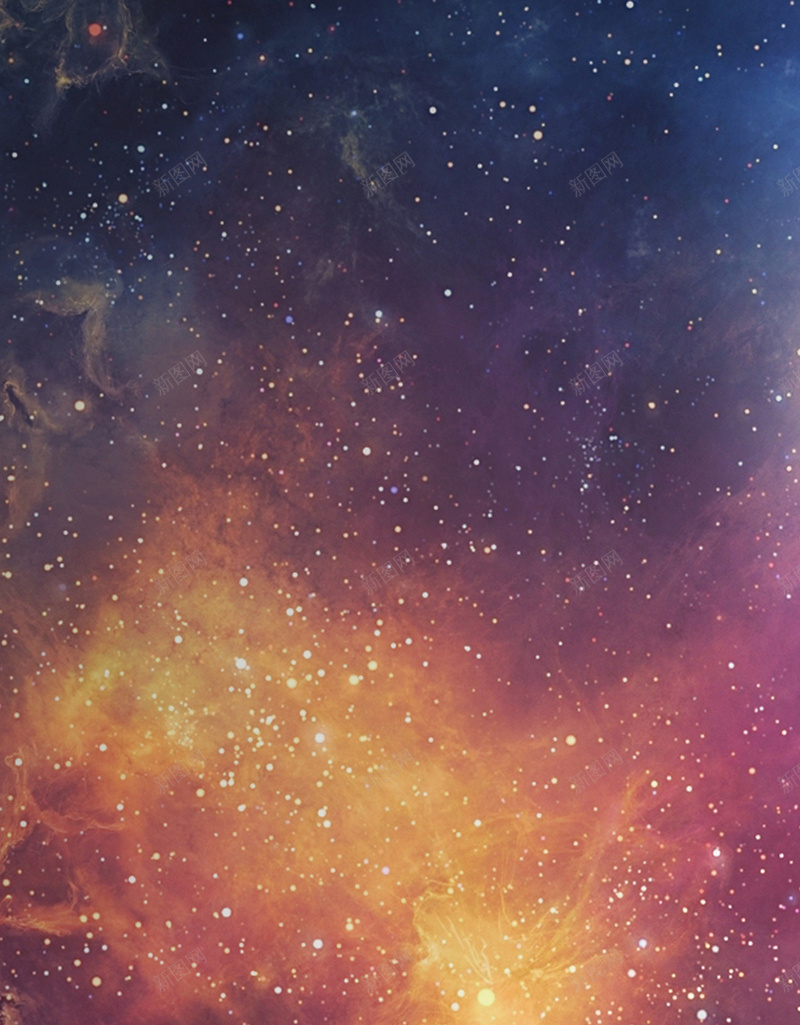 太空风H5背景jpg设计背景_新图网 https://ixintu.com H5 h5 星云 星海 星空 星际 梦幻 波点 浪漫 渐变 紫色 黄色