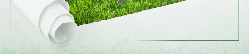 绿色保护地球植树节公益广告psd设计背景_新图网 https://ixintu.com psd分层 保护 保护地球 保护地球环保公益宣传 保护环境 公益 地球 植树 海报 源文件 环保 绿化 绿色 草坪 露营