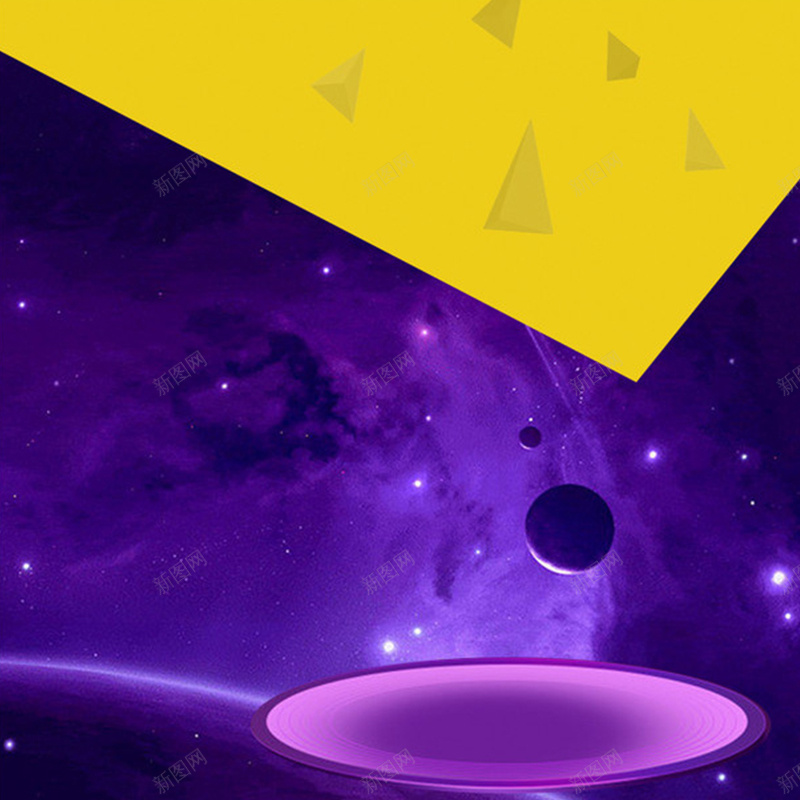 科技感星空紫色背景主图jpg设计背景_新图网 https://ixintu.com 主图素材 商务 商务素材 底盘 星球 星空科技 星空素材 星空背景 科幻 科技 科技感 紫色背景