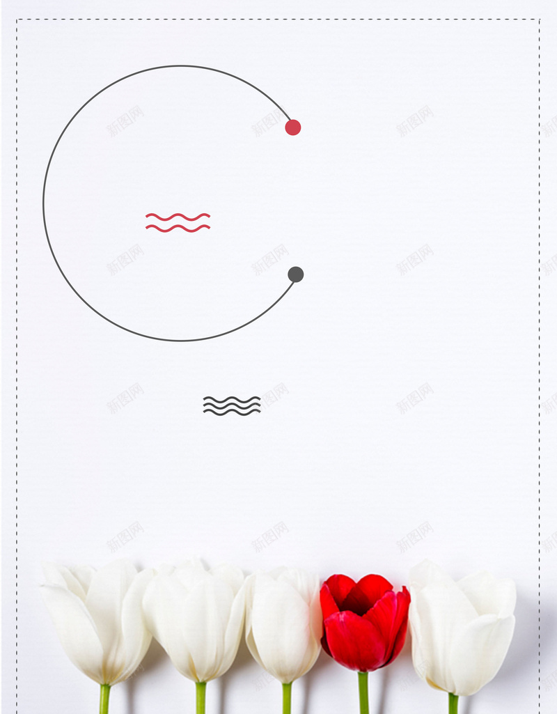 遇见美好时光玫瑰花海报背景psd设计背景_新图网 https://ixintu.com 唯美海报 夏花 小清新 时光 玫瑰 玫瑰花 白色简约背景 遇见美好时光
